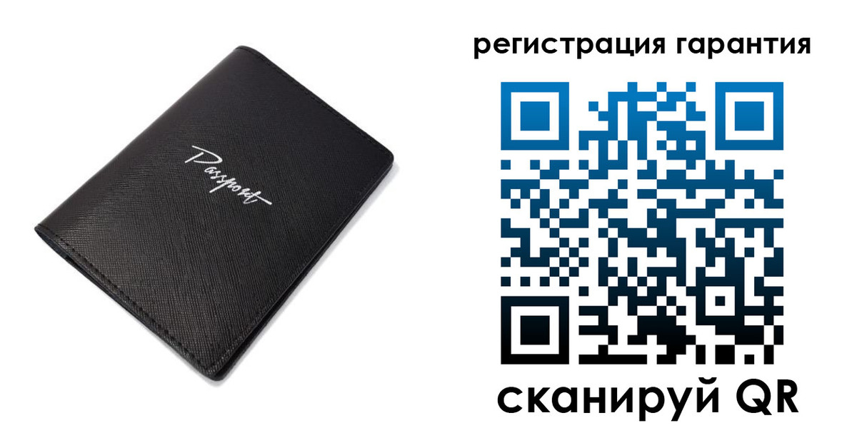 временная регистрация госуслуги в Таштаголе